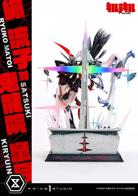 Kill la Kill Ultimate Premium Masterline Statue 1/4 Ryuko Matoi vs Satsuki Kiryuin Bonus Version 62 11