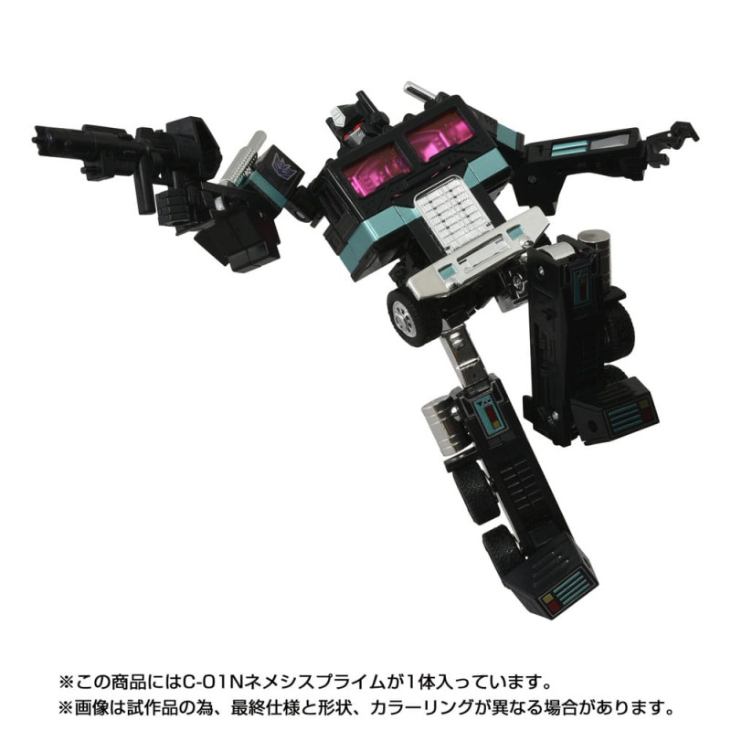 Transformers Missing Link Action Figure C-01N Nemesis Prime 16 cm 6