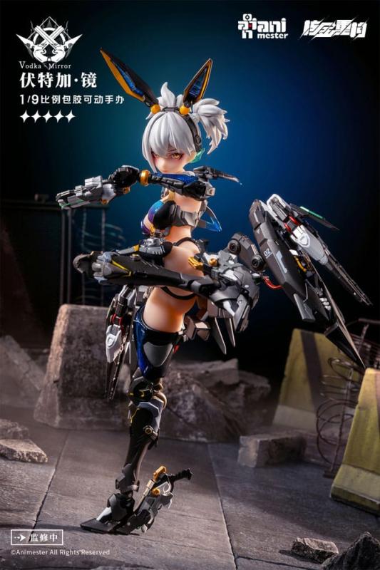 Thunderbolt Squad Seamless Action Figure 1/9 Vodka Mirror 22 cm