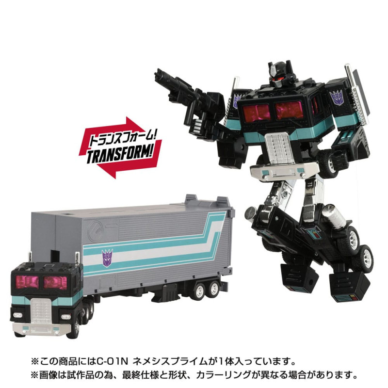 Transformers Missing Link Action Figure C-01N Nemesis Prime 16 cm 1