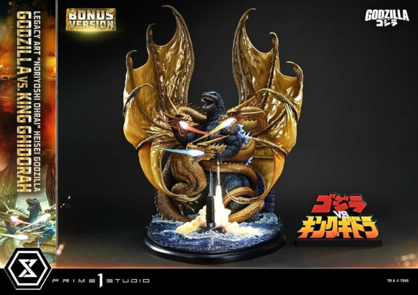 Godzilla Legacy Art "Noriyoshi Ohrai" Statue Heisei Godzilla Godzilla vs. King Ghidorah Bonus Versio 1