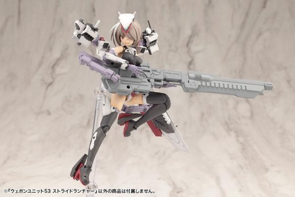 Kotobukiya M.S.G. Model Kit Accessory Set Weapon Unit 53 Stride Launcher 4