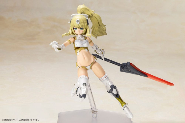 Frame Arms Girl Plastic Model Kit P3 Durga II Light Armor Ver. 15 cm 4