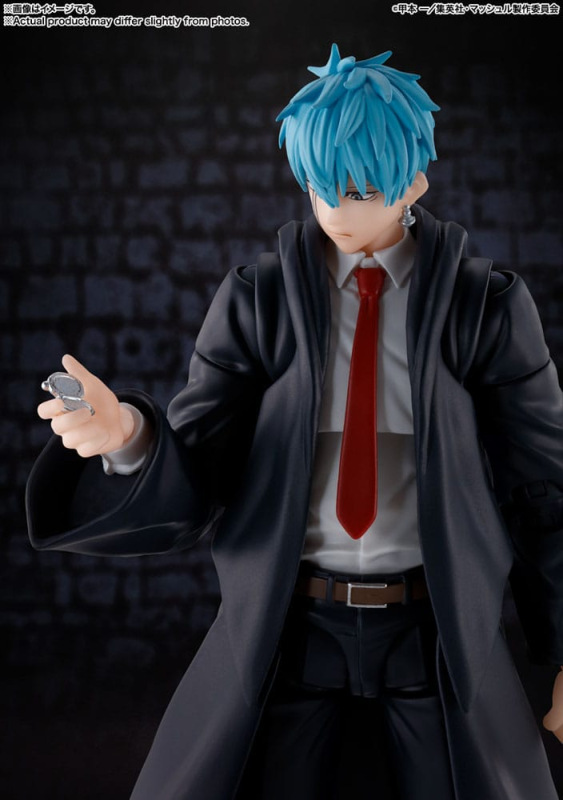 Mashle: Magic and Muscles S.H. Figuarts Action Figure Lance Crown 15 cm 5