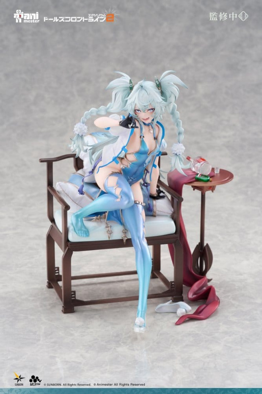 Girls Frontline PVC Figure 1/7 Florence Alluring Larkspur 20 cm 5