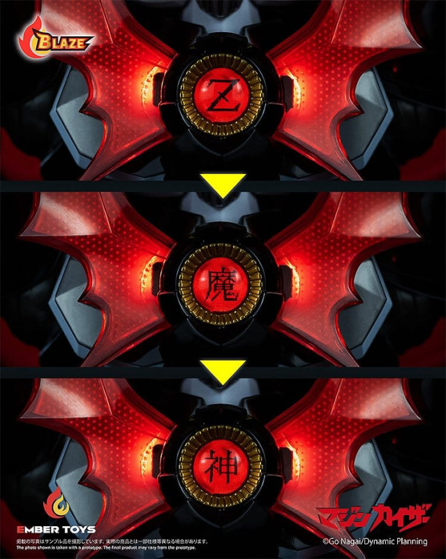 Mazinger BLAZE Series Diecast Action Figure Mazinkaiser (Original Version) 26 cm 5