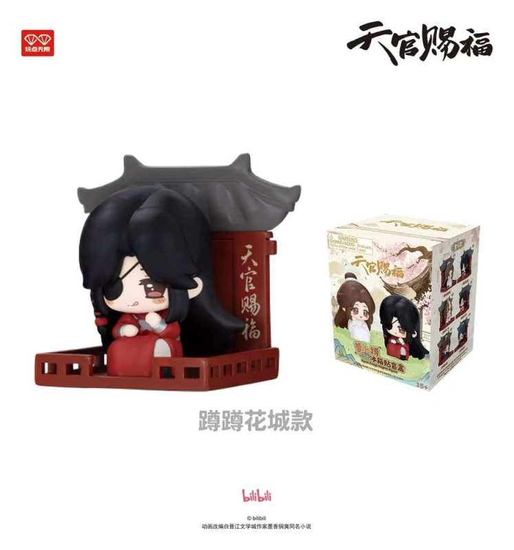 Heaven Official's Blessing 3D Magnets Luo Bo Dun Series Blind Box Display (6) 5
