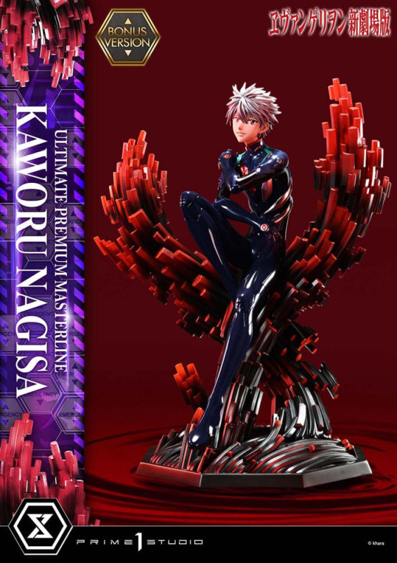 Neon Genesis Evangelion Ultimate Premium Masterline Series Statue 1/4 Kaworu Nagisa Bonus Ver. 47 cm 3