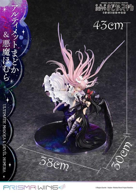 Puella Magi Madoka Magica The Movie Rebellion Prisma Wing PVC Statue 1/7 Ultimate Madoka & Devil Hom 3