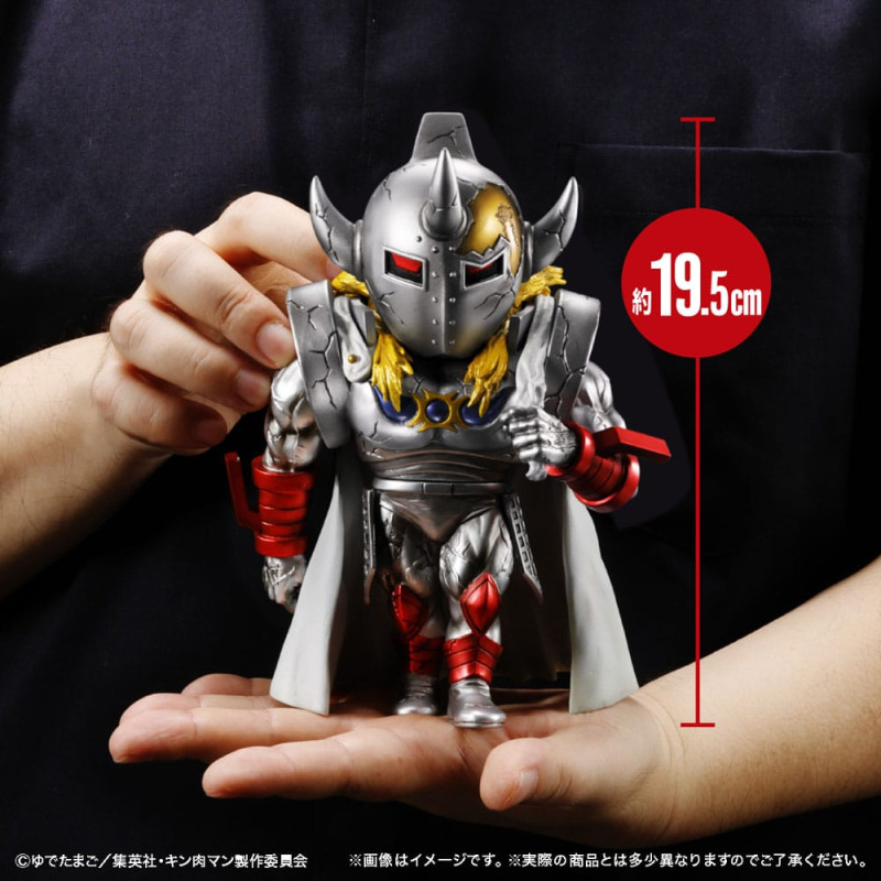 Kinnikuman Sofvi Soft Vinyl Figure Defo Burst Muscle Kinnikuman & Goldman 2