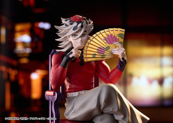 Demon Slayer: Kimetsu no Yaiba PVC Figure Doma 17 cm 11