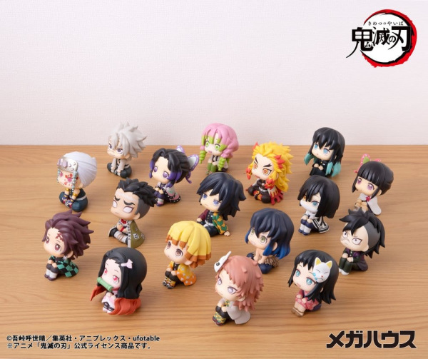 Demon Slayer: Kimetsu no Yaiba Look Up PVC Figure Shinobu Kocho 11 cm (Repeat) 9
