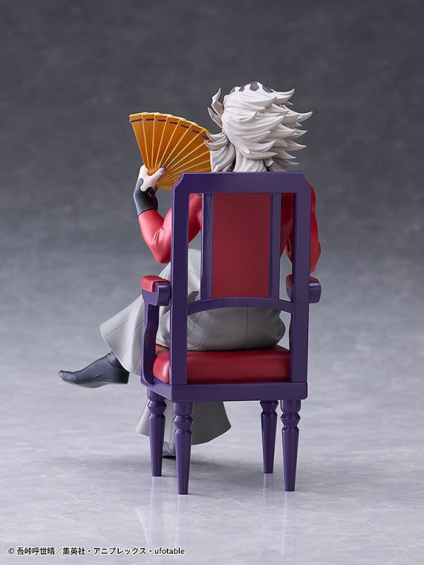 Demon Slayer: Kimetsu no Yaiba PVC Figure Doma 17 cm 3