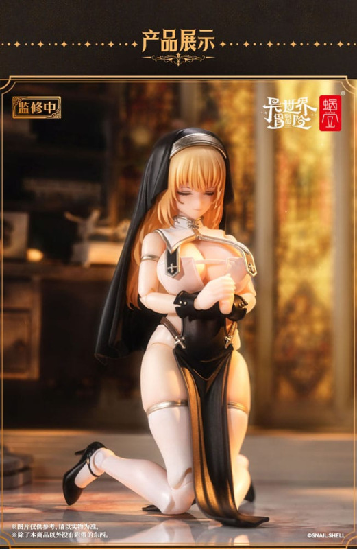 Original Character Action Figure Kit 1/12 RPG-02 Sister Muse Asdo 15 cm 8