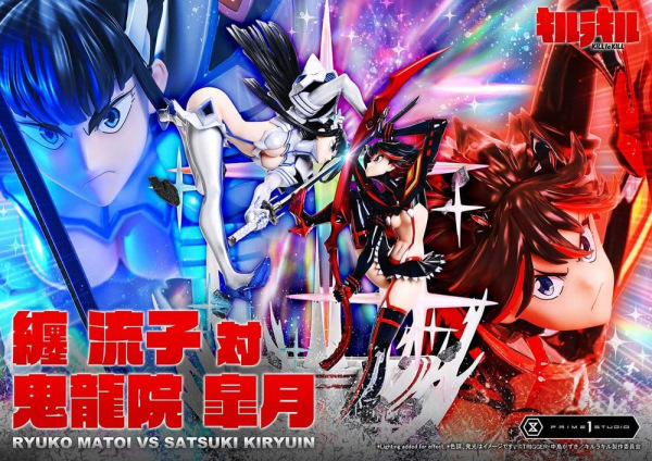 Kill la Kill Ultimate Premium Masterline Statue 1/4 Ryuko Matoi vs Satsuki Kiryuin Bonus Version 62 1