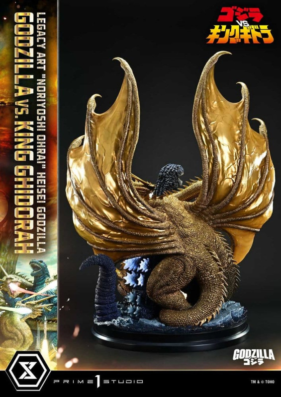 Godzilla Legacy Art "Noriyoshi Ohrai" Statue Heisei Godzilla Godzilla vs. King Ghidorah Bonus Versio 6