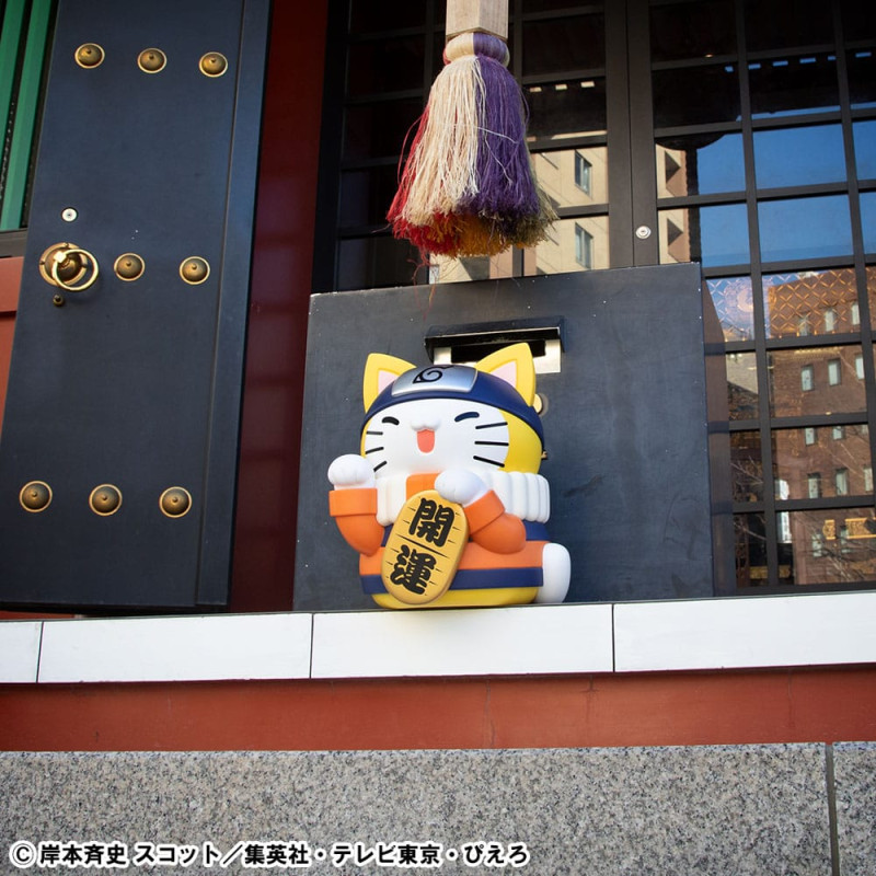 Naruto Shippuden Mega Cat Project Nyanto! The Big Nyaruto Series Trading Figure Nyaruto Fortune Cats 8