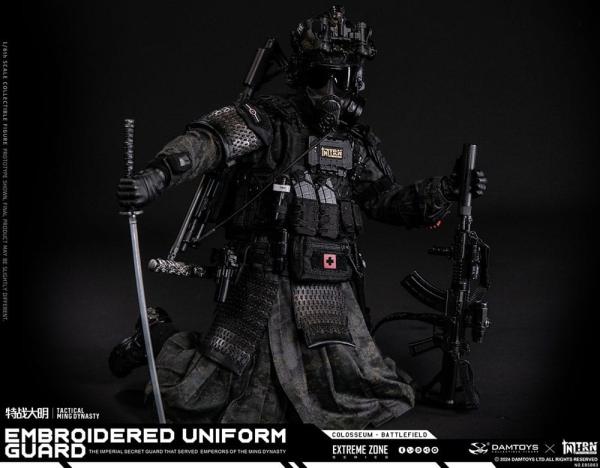 Special Warfare Ming Dynasty Extreme Zone Action Figure 1/6 Jinyiwei 28 cm 13