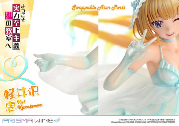 Classroom of the Elite Prisma Wing PVC Statue 1/7 Kei Karuizawa 25 cm 6