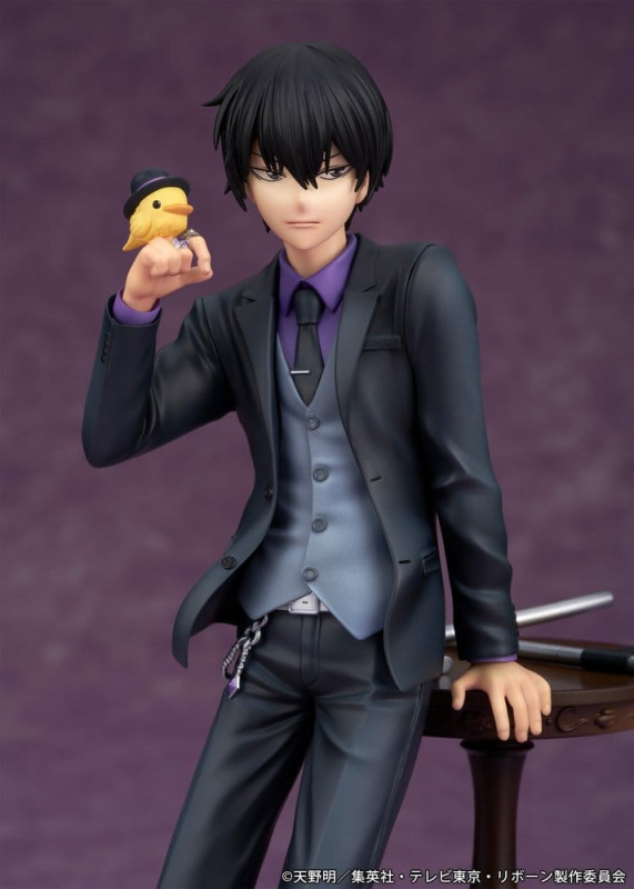 Katekyo Hitman Reborn PVC Figure Kyoya Hibari 23 cm 4