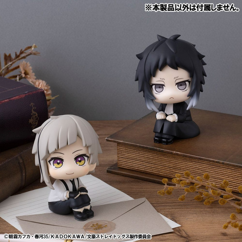 Bungo Stray Dogs Look Up PVC Statue Ryunosukie Akutagawa 11 cm 7