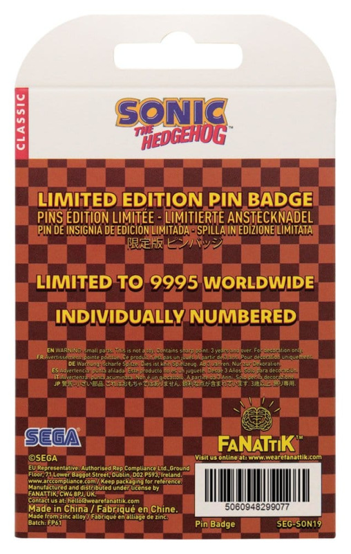 Sonic The Hedgehog Pin Badge Moving 1