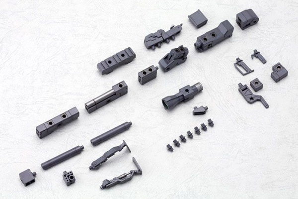 Kotobukiya M.S.G. Model Kit Accesoory Set Heavy Weapon Unit 01 Strong Rifle 24 cm 5