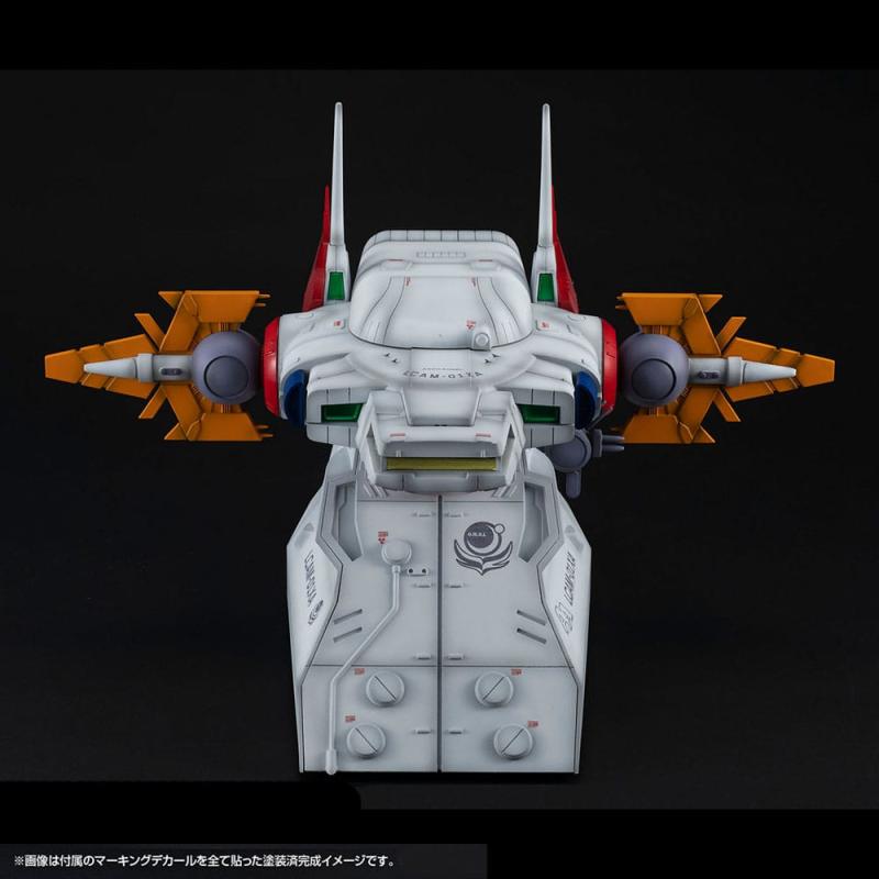 Mobile Suit Gundam SEED RM Series Realistic Model Series Diorama 1/144 G Structure (GS04M) Archangel
