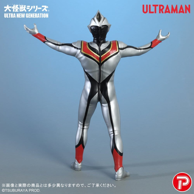 Ultraman PVC Figure Evil Tiga 25 cm 3