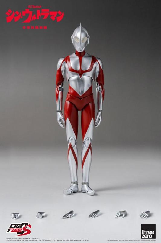 Shin Ultraman FigZero S: Ultraman 15 cm Action Figure - ThreeZero