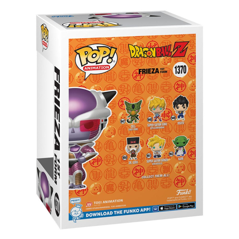 Dragon Ball Z POP! Animation Vinyl Figure First Form Frieza(MT) 9 cm 2