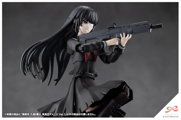 Sousai Shojo Teien Plastic Model 1/10 Kuon Yakushiji Maria Kagaribi Damage Ver. 16 cm 12