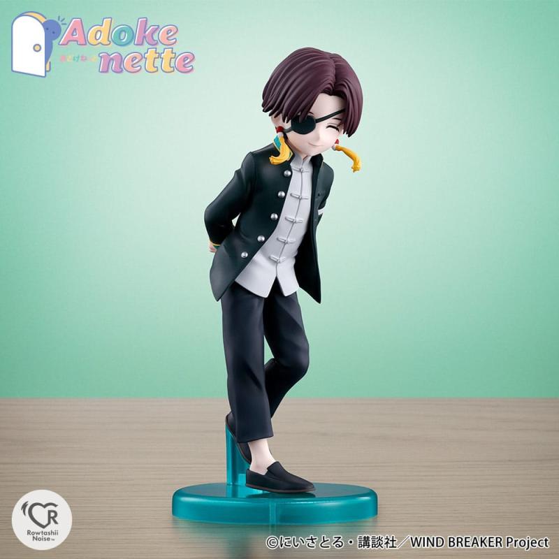 Wind Breaker Adokenette PVC Statue Suo Hayato 14 cm