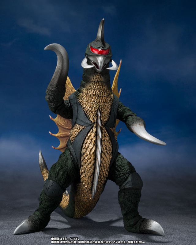 Godzilla vs. Gigan S.H. MonsterArts Action Figure Gigan 16 cm 1