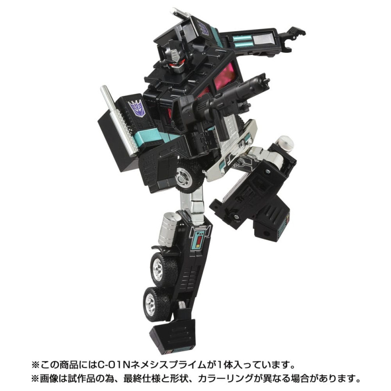 Transformers Missing Link Action Figure C-01N Nemesis Prime 16 cm 8