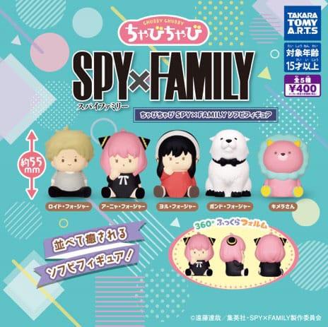 Spy x Family Twinchees Mini Figures Chubby Chubby 5 cm Display (24)