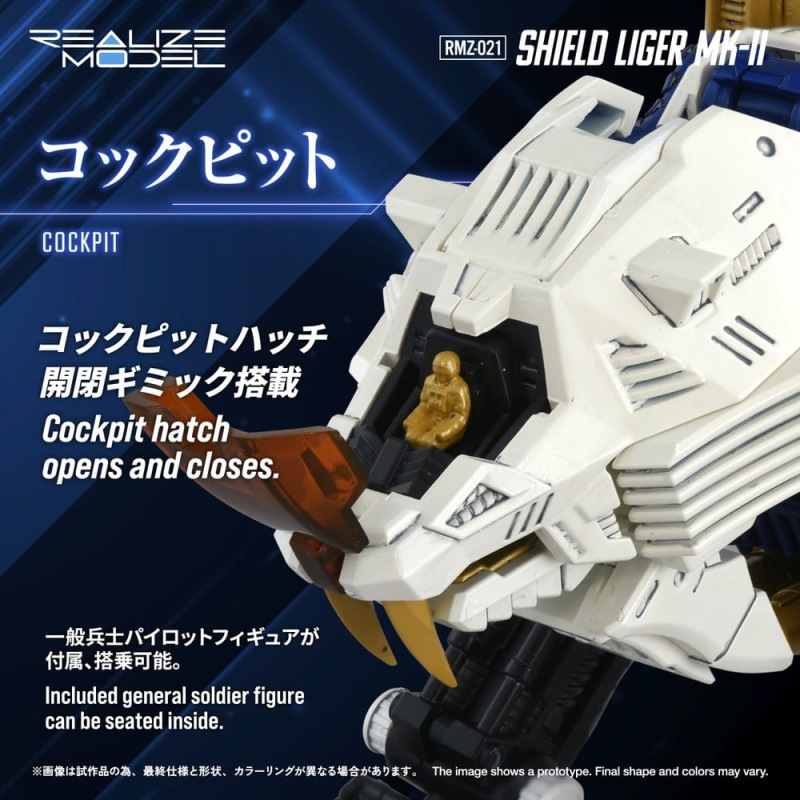 Zoids Plastic Model Kit 1/100 RMZ-021 Shield Liger MK-2 25 cm 8