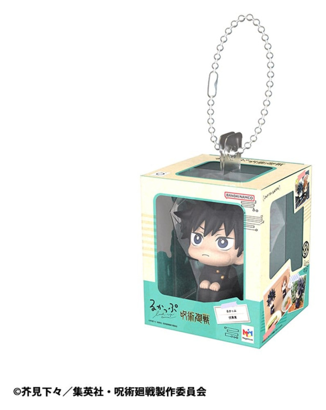 Jujutsu Kaisen Lookup Miniature Collection Bag Charm 4 cm Assortment (4) 5