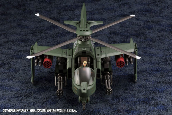 Hexa Gear Plastic Model Kit 1/24 Steelrain 34 cm 5