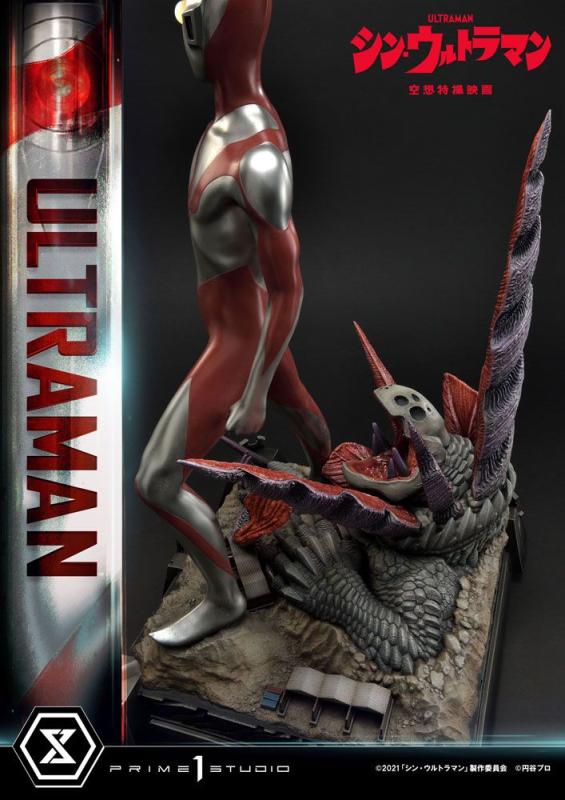 Shin Ultraman: Ultraman Bonus Ver. 57 cm Premium Masterline Statue - Prime 1 Studio