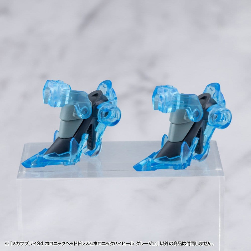 Kotobukiya M.S.G. Model Kit Accessory Set Mecha Supply 34 Holonic Headdress & Holonic High Heels Gre 3