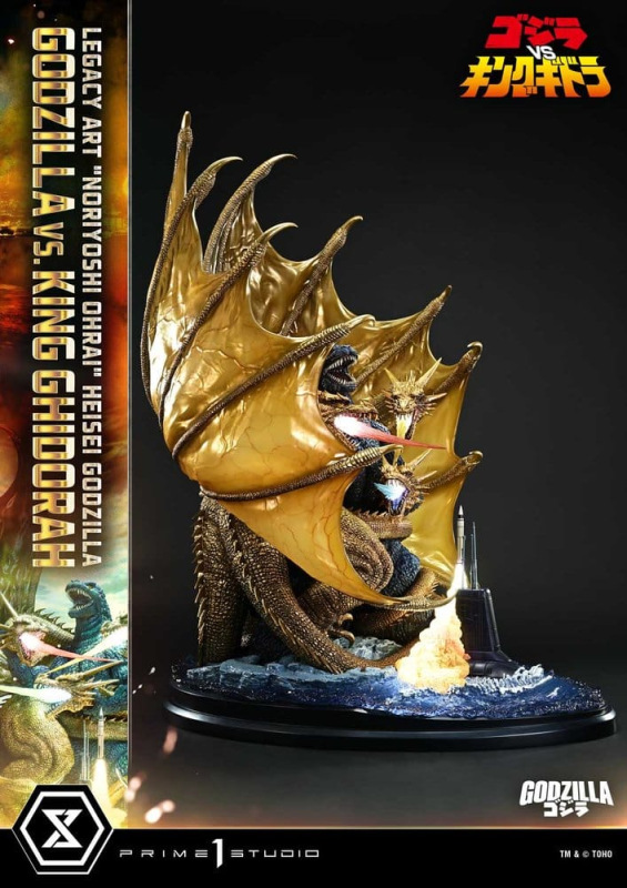 Godzilla Legacy Art "Noriyoshi Ohrai" Statue Heisei Godzilla Godzilla vs. King Ghidorah Bonus Versio 5