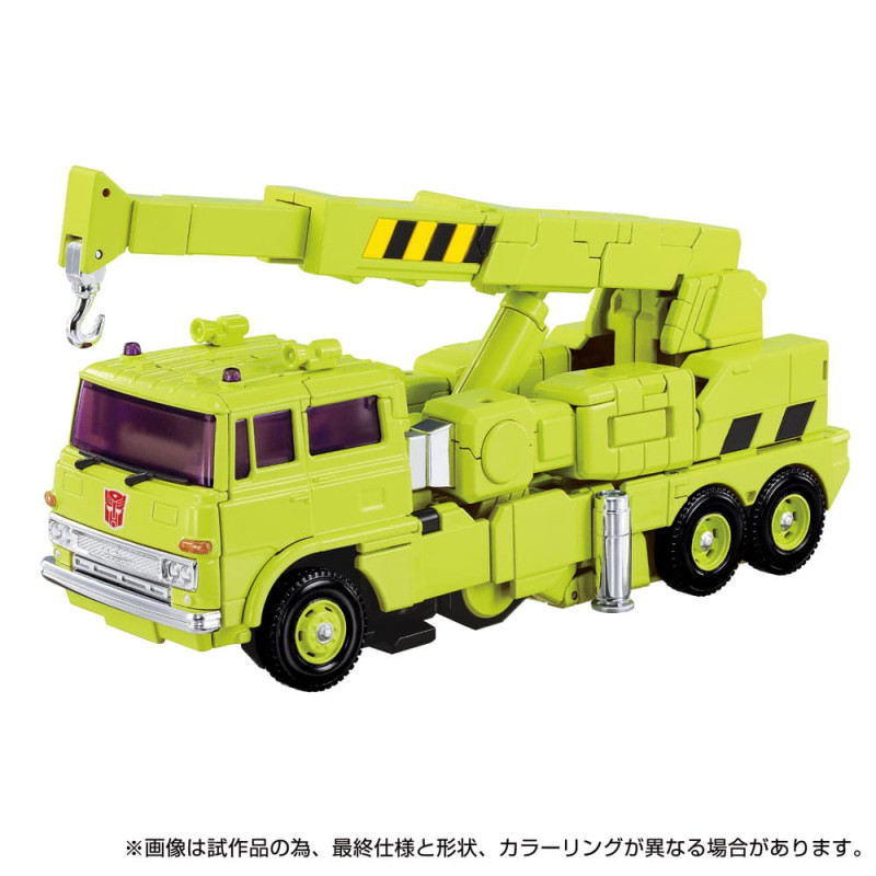 Transformers Missing Link Action Figure MPG-18 Road Hauler 23 cm 2