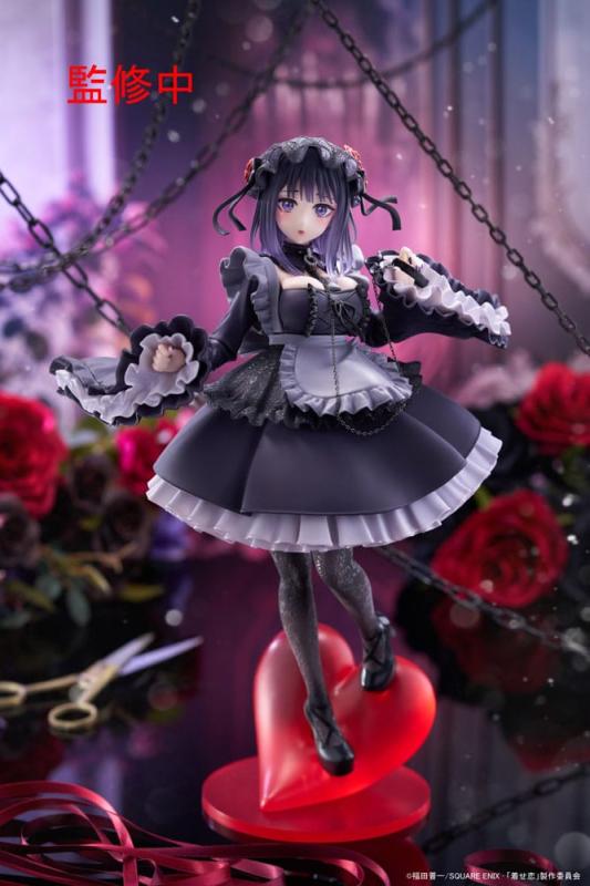 My Dress-Up Darling T-Most PVC Statue Marin Kitagawa Shizuku Kuroe Ver. 25 cm 9