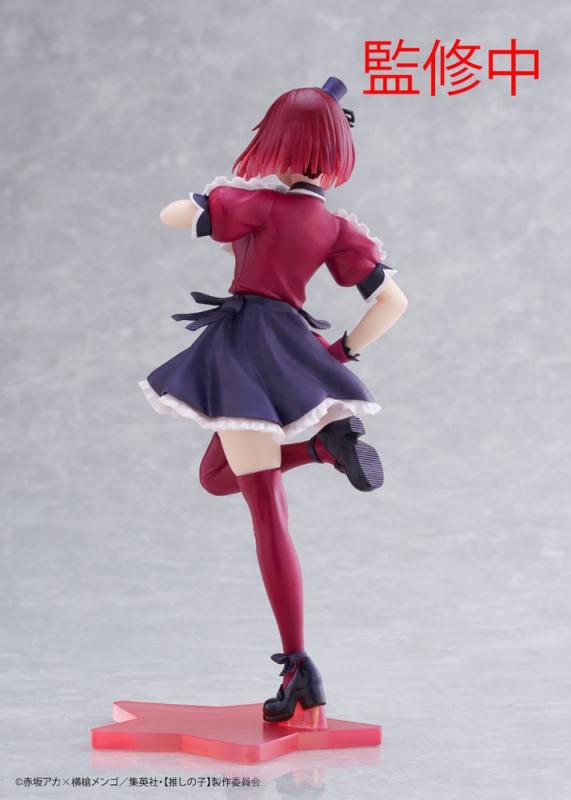 Oshi No Ko Coreful PVC Statue Kana Arima B-Komachi Ver. 18 cm