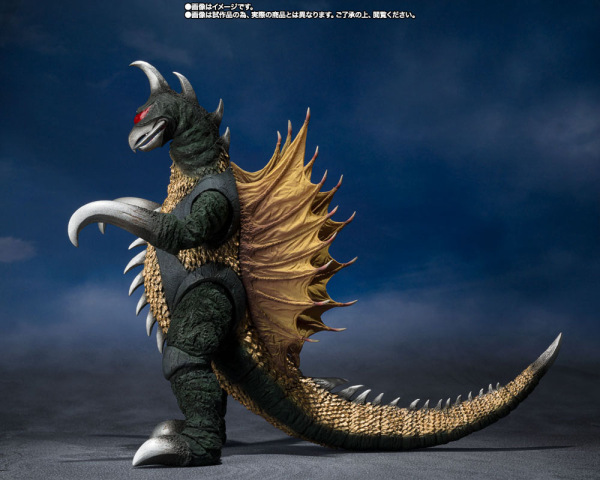 Godzilla vs. Gigan S.H. MonsterArts Action Figure Gigan 16 cm 2