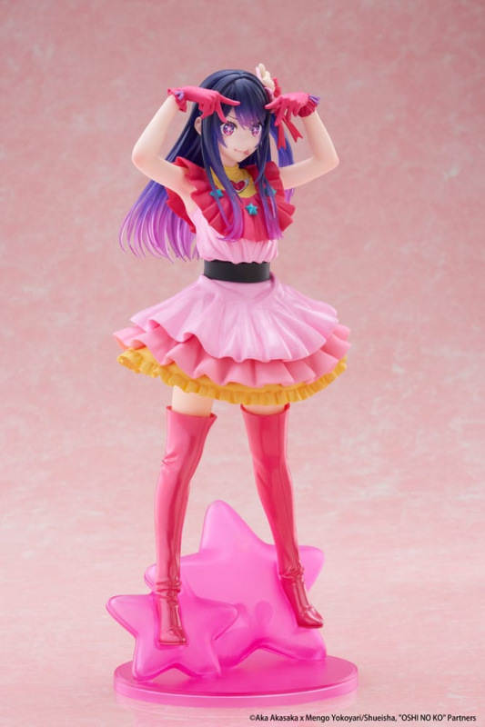 Oshi no Ko T-Most PVC Statue Ai Reissue 29 cm 7