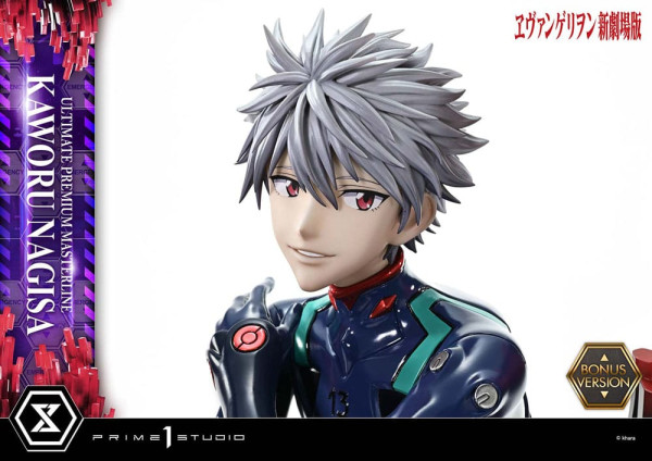 Neon Genesis Evangelion Ultimate Premium Masterline Series Statue 1/4 Kaworu Nagisa Bonus Ver. 47 cm 12