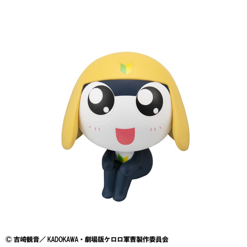 Sergeant Frog Look Up PVC Statue Tamama 11 cm 1