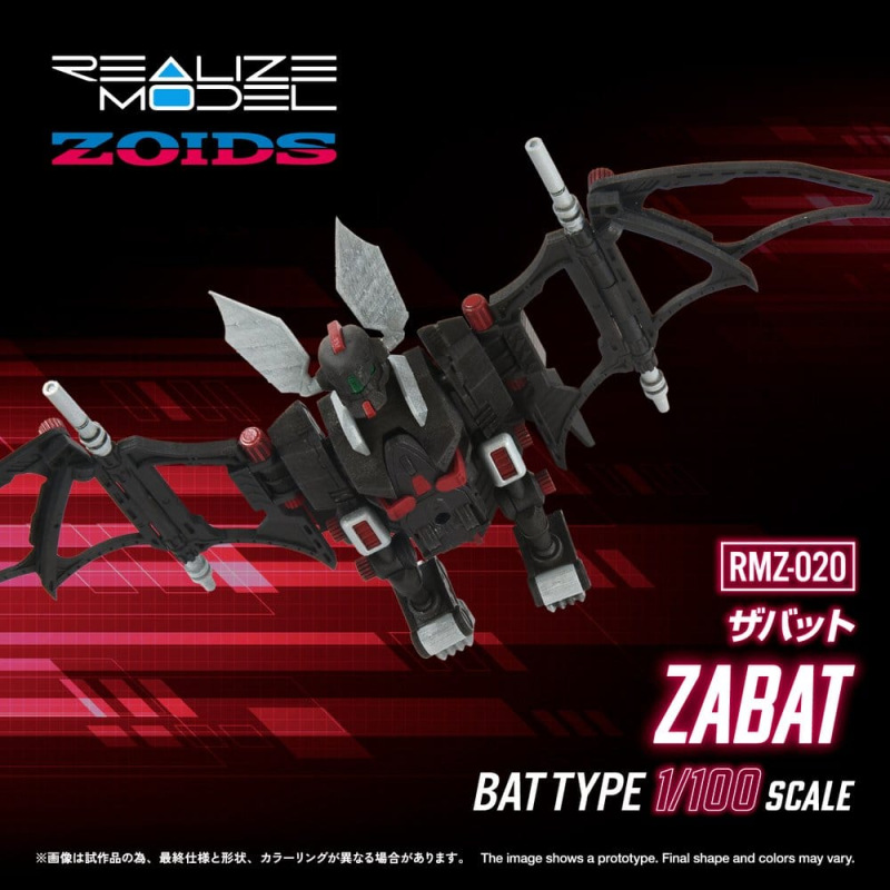 Zoids Plastic Model Kit 1/100 RMZ-020 Zabat 11 cm 9